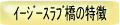 C[W[Xu̓