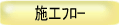 {Ht[